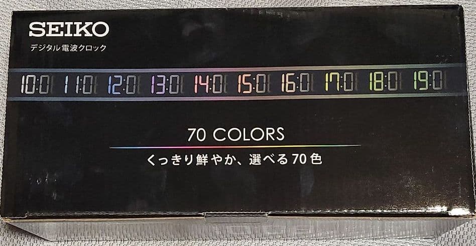 【赤字確定しました】SEIKO 卓上デジタル電波クロック(ブラック)