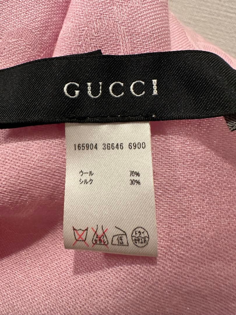 【値下げ】GUCCI ピンク ストール GGロゴ