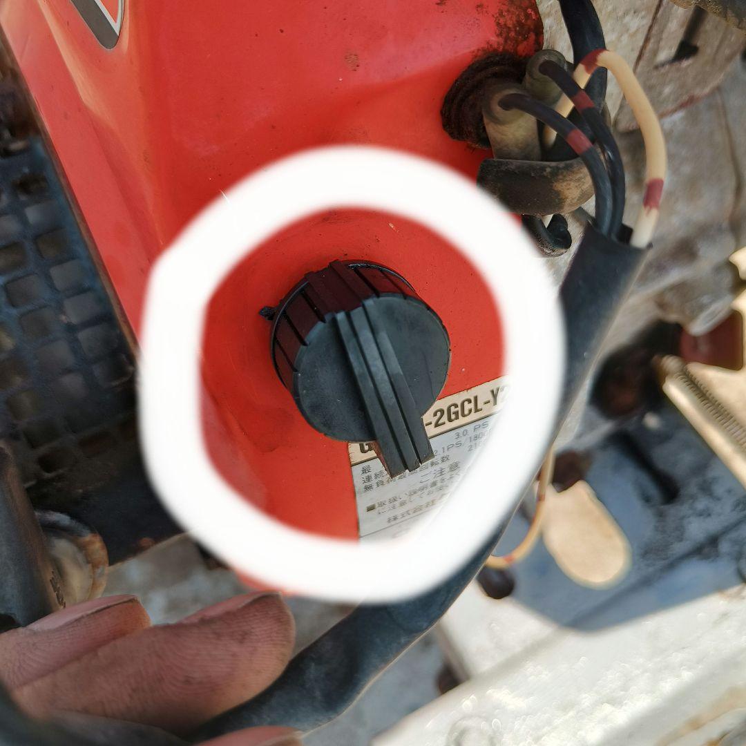 ブームスプレーヤー クローラー式 タンクロー 農機具 散布 噴霧 農園