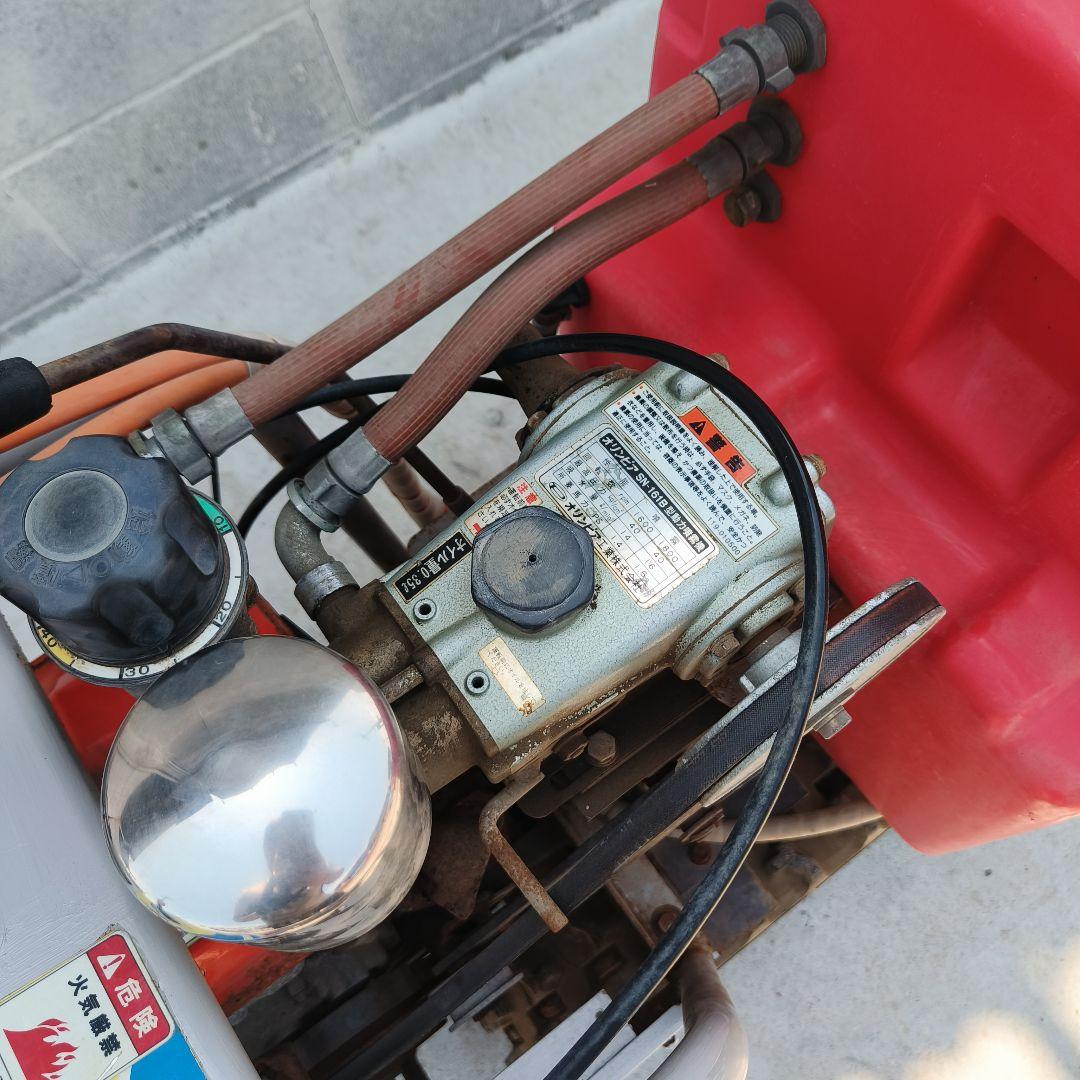 ブームスプレーヤー クローラー式 タンクロー 農機具 散布 噴霧 農園