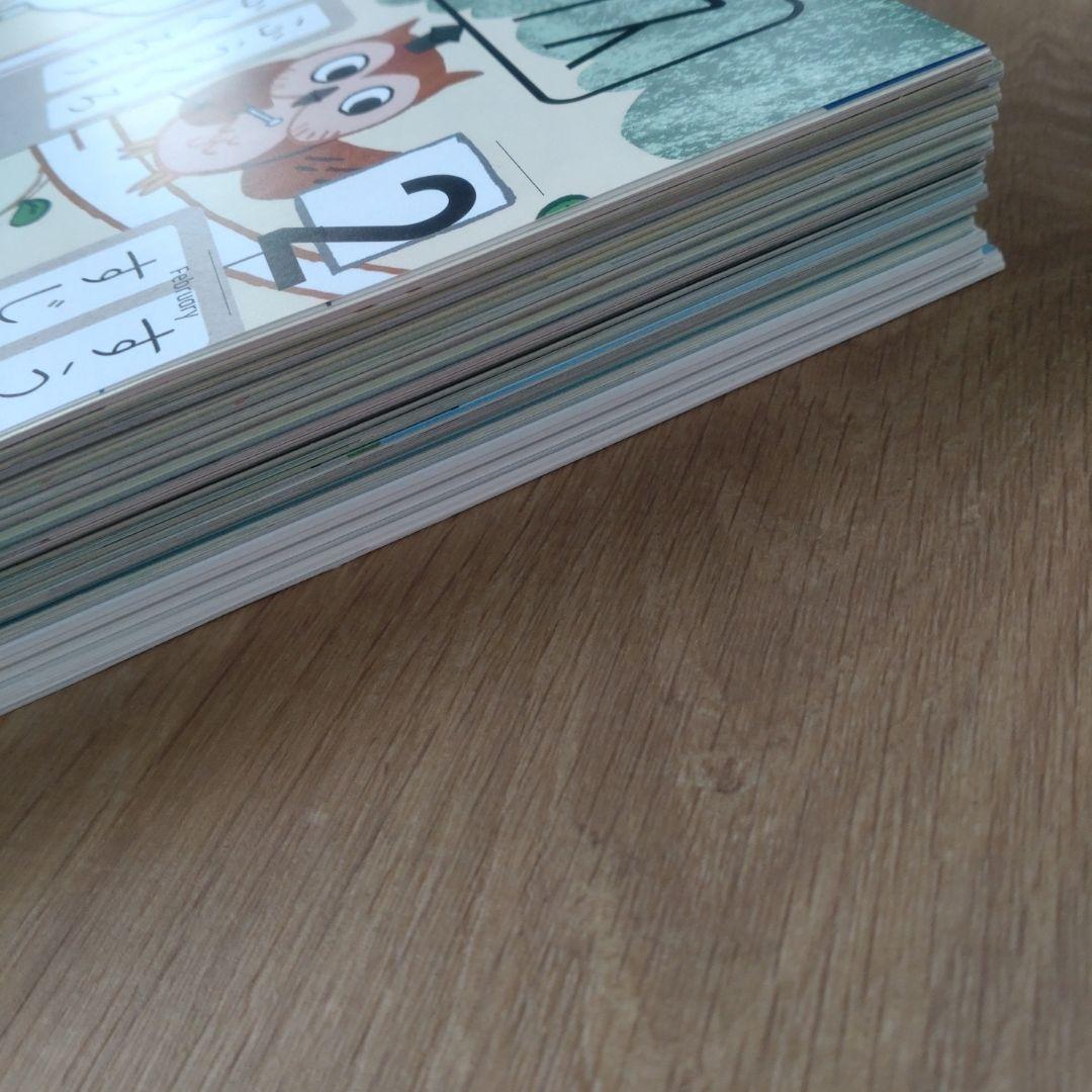 こどもちゃれんじじゃんぷ　ほっぷ　キッズワークプラス14冊