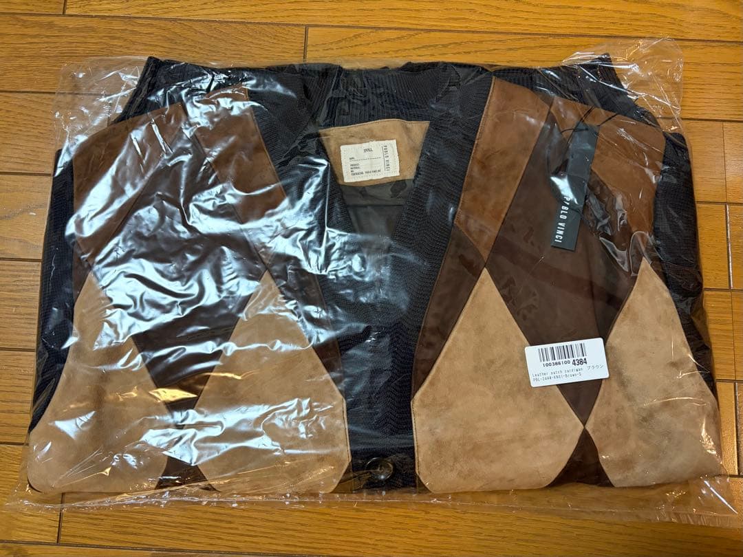 pablo vinci レザーパッチカーディガン ブラウン Sサイズ 新品未開封