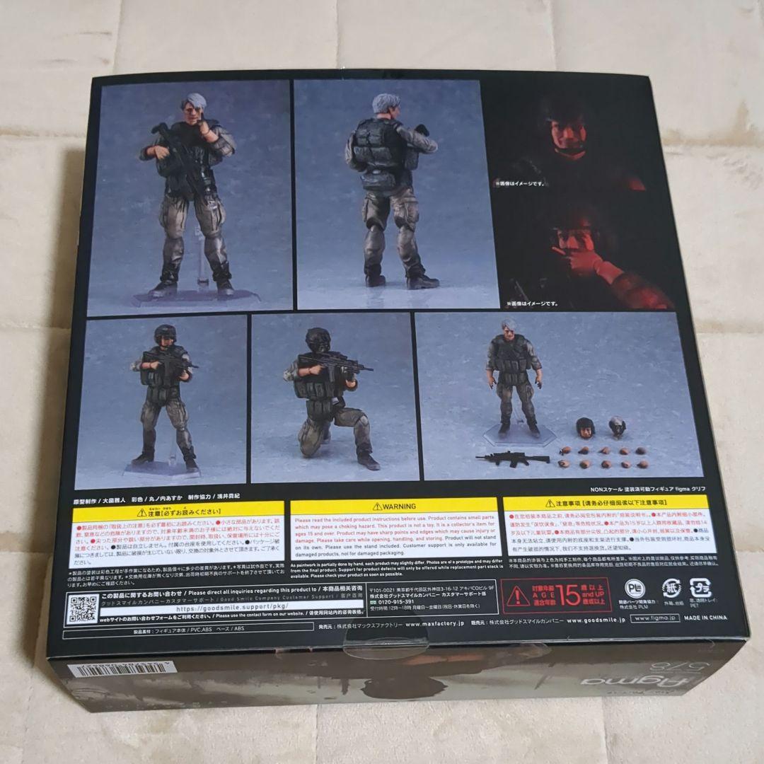 デス・ストランディング クリフ フィギュア