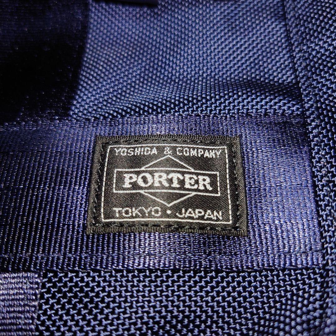 新品未使用　ポーター　PORTER　Amazon限定版　トート　2WAY