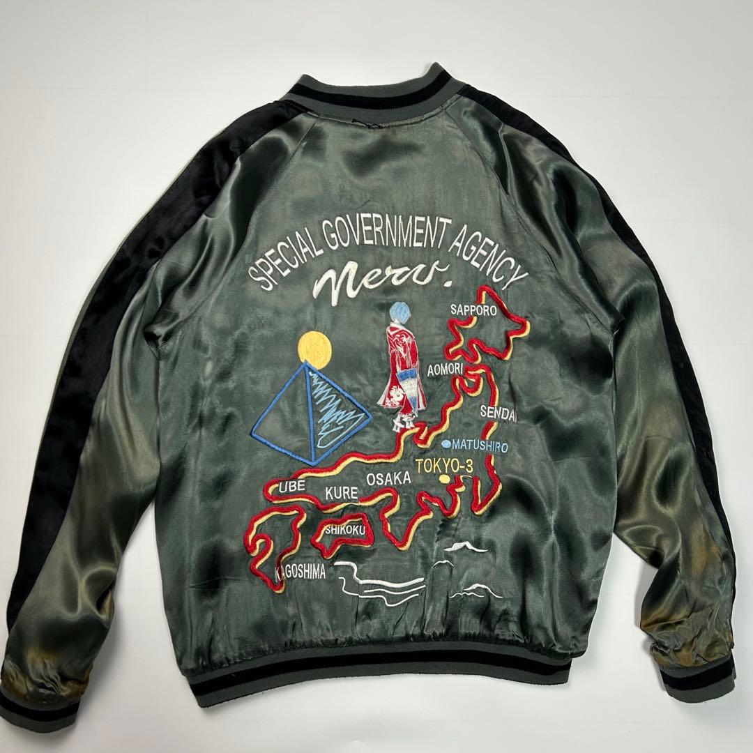 希少✨ XLサイズ 新世紀エヴァンゲリオン スカジャン 錦