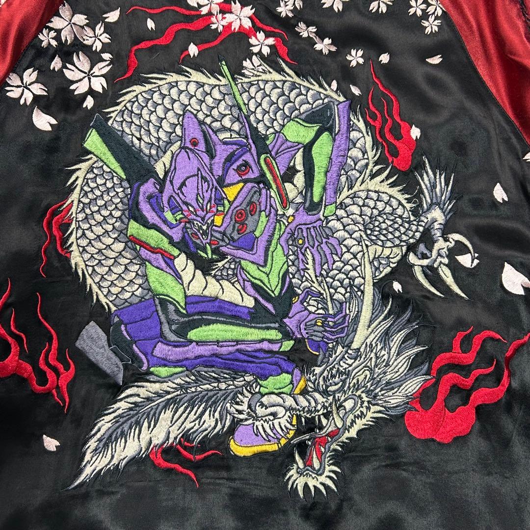 希少✨ XLサイズ 新世紀エヴァンゲリオン スカジャン 錦