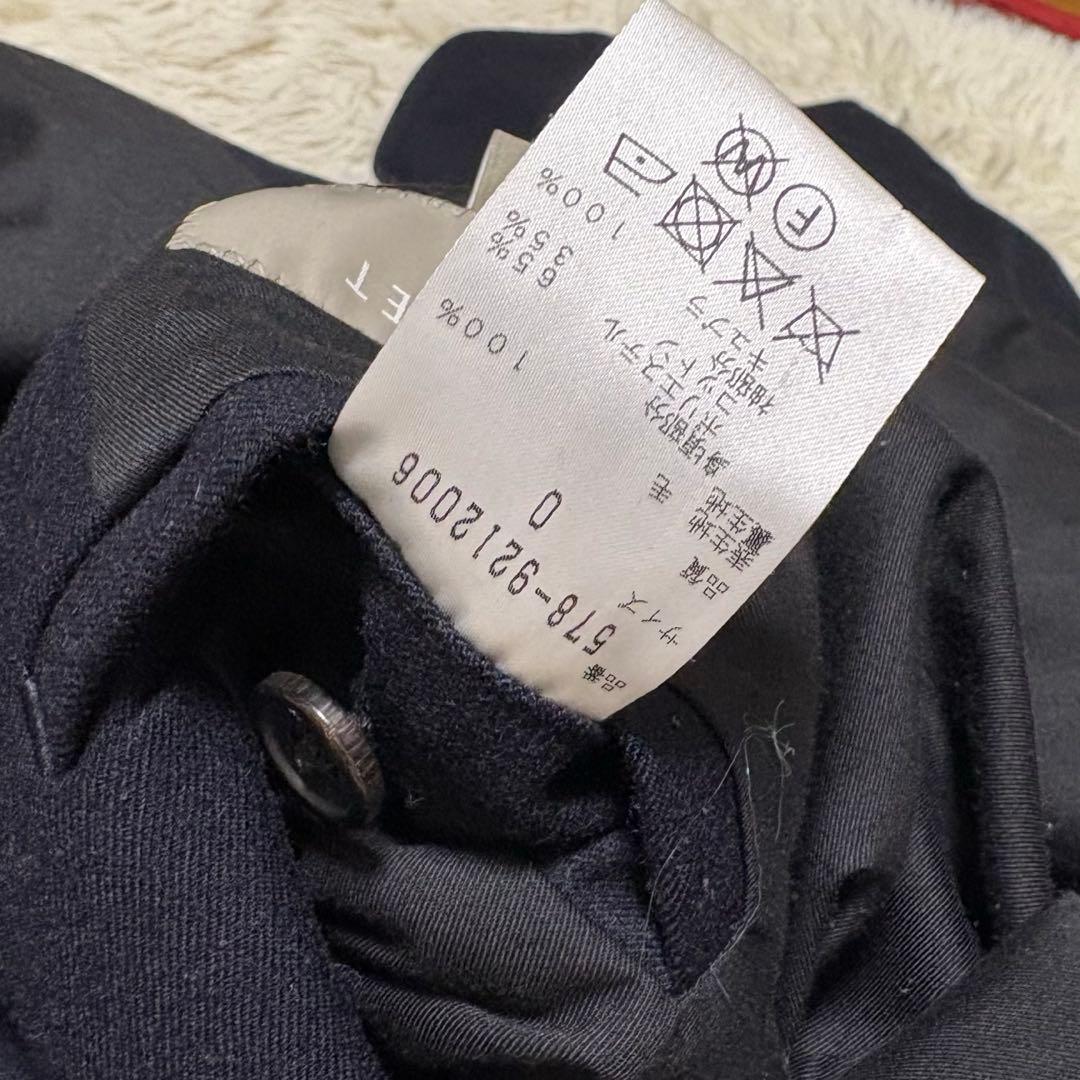 美品 マーガレットハウエル ウールサージ ベルト ロングコート スタンドカラー