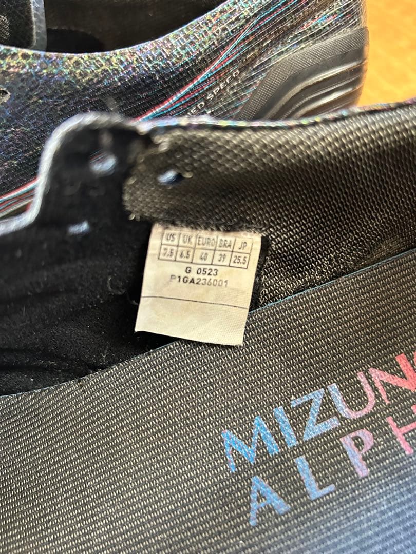 Mizuno Morelia Japan サッカーシューズ 25.5cm