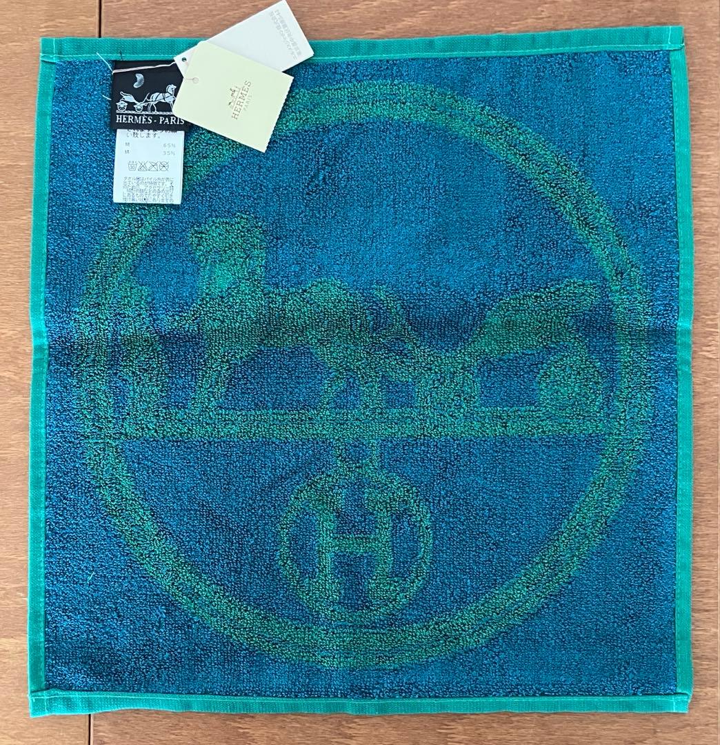 エルメス　タオルハンカ　2枚セット