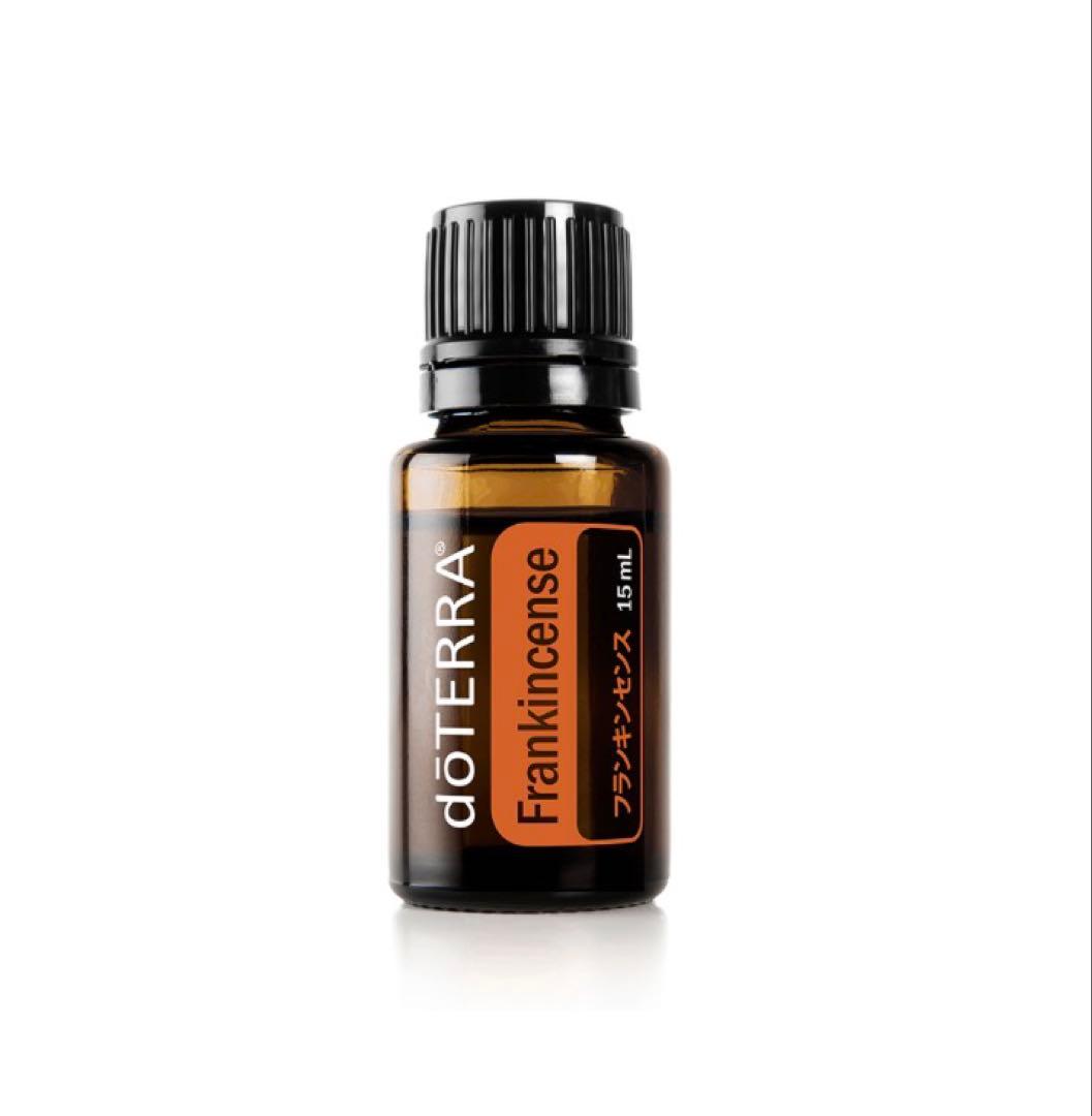 doTERRA フランキンセンス 15ml 2本セット