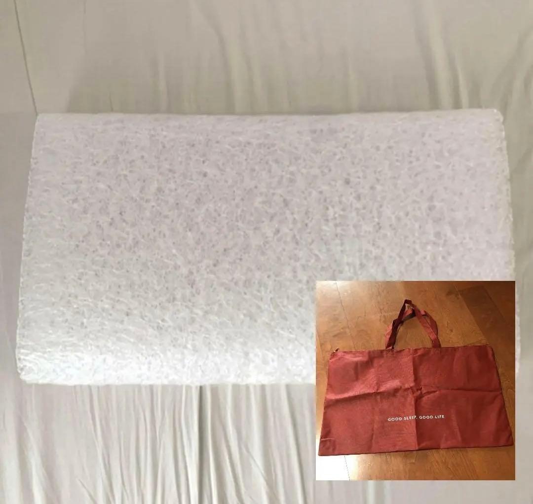 ブレインスリープ ピロー スタンダードBRAIN SLEEP 枕