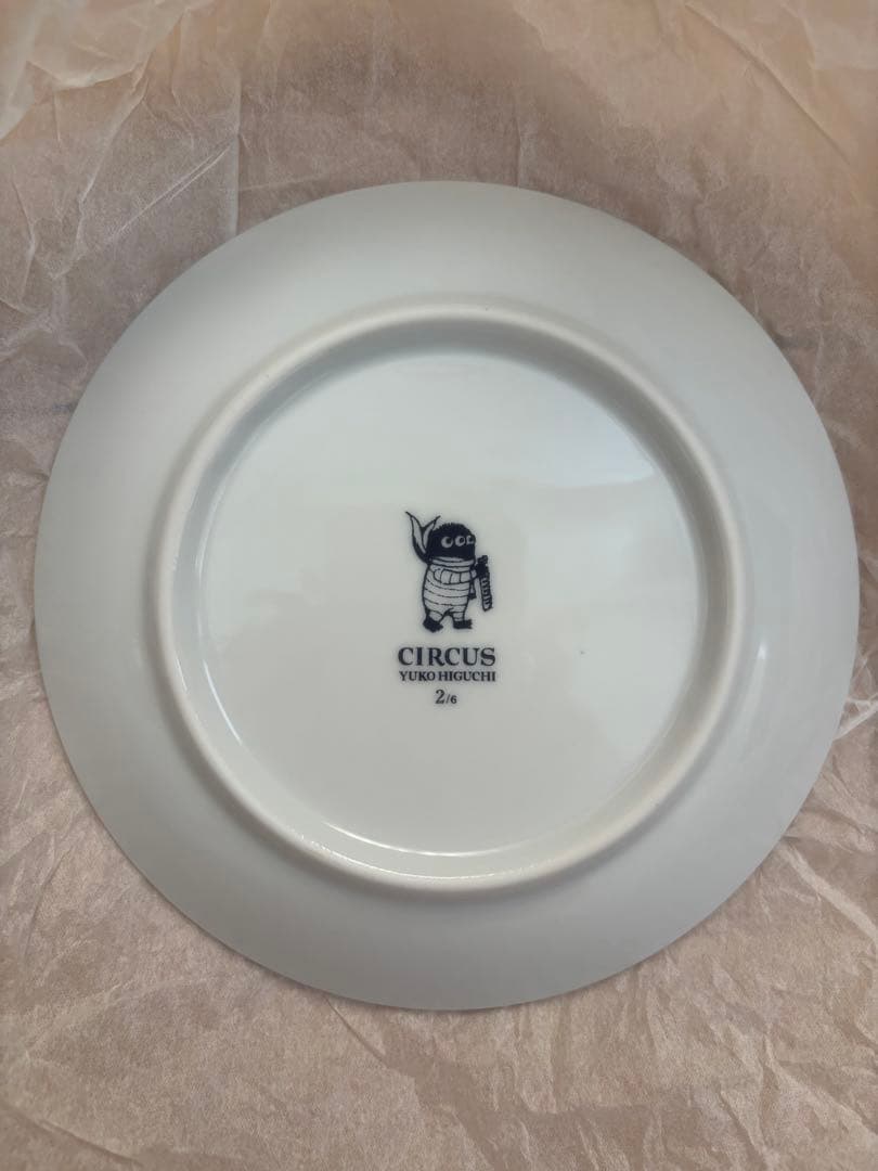 ヒグチユウコ　CIRCUS TREE6枚セット　テーブルウェア　皿　CIRCUS