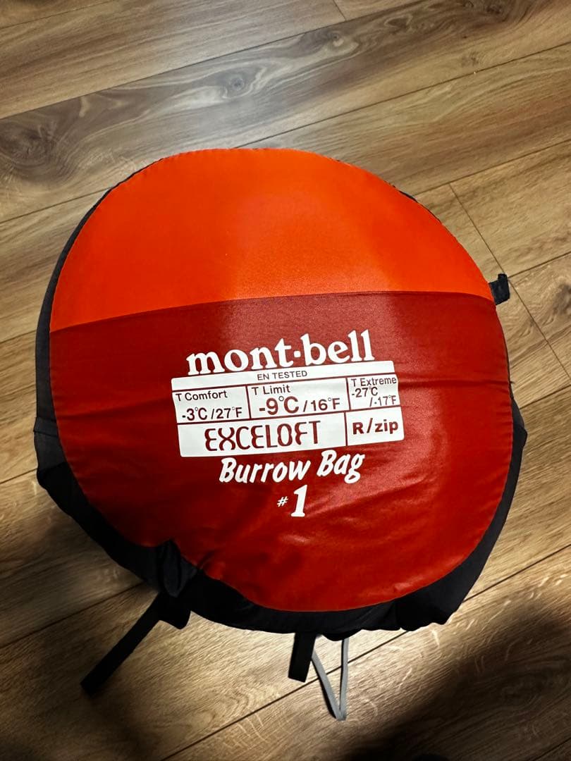mont-bell Burrow Bag #1 シュラフ