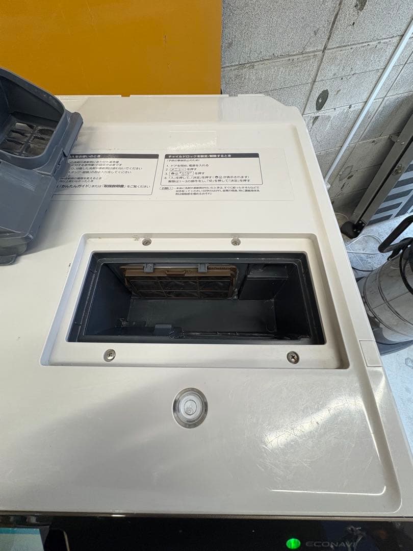 パナソニック 11キロ NA-VX9800R 分解洗浄商品 機能多数有