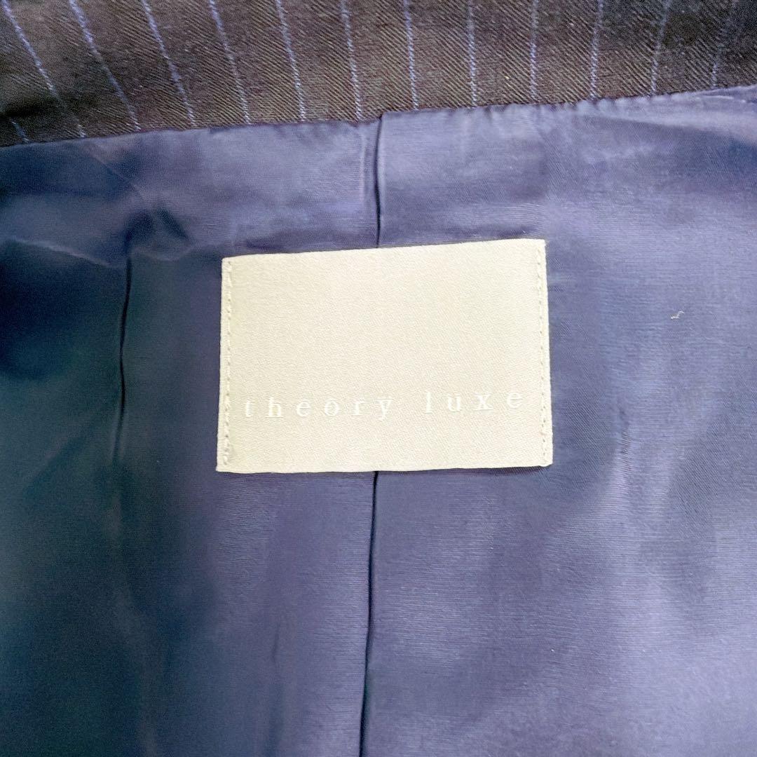 【希少】セオリーリュクス　GABE ストライプ　ネイビー　フレア　スーツ　42