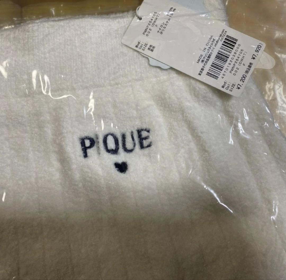 gelato pique スムーズィーリブカーディガン&スカショーパンSET