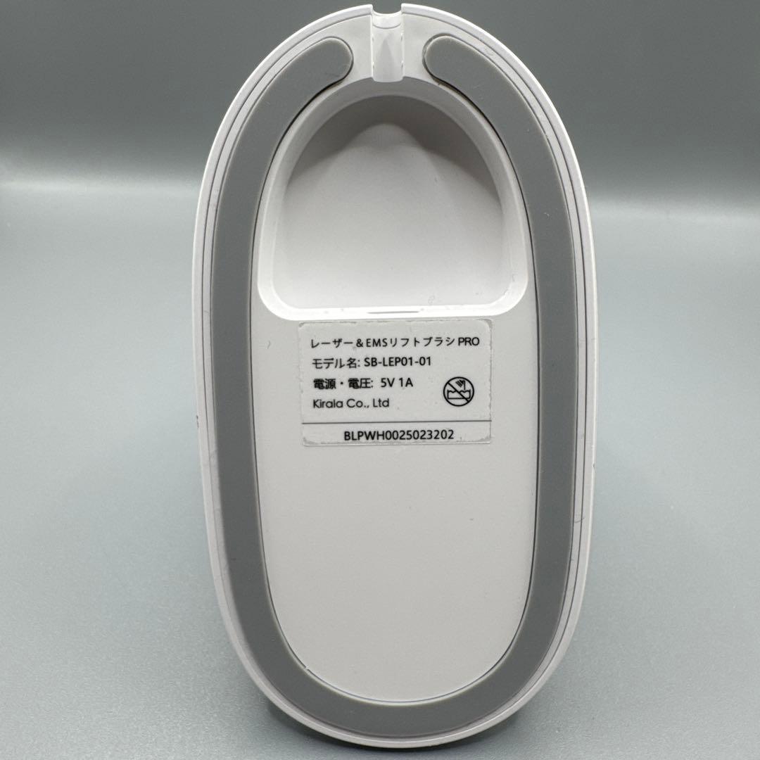 M1374 STELLA BEAUTE ステラボーテ リフトブラシPRO