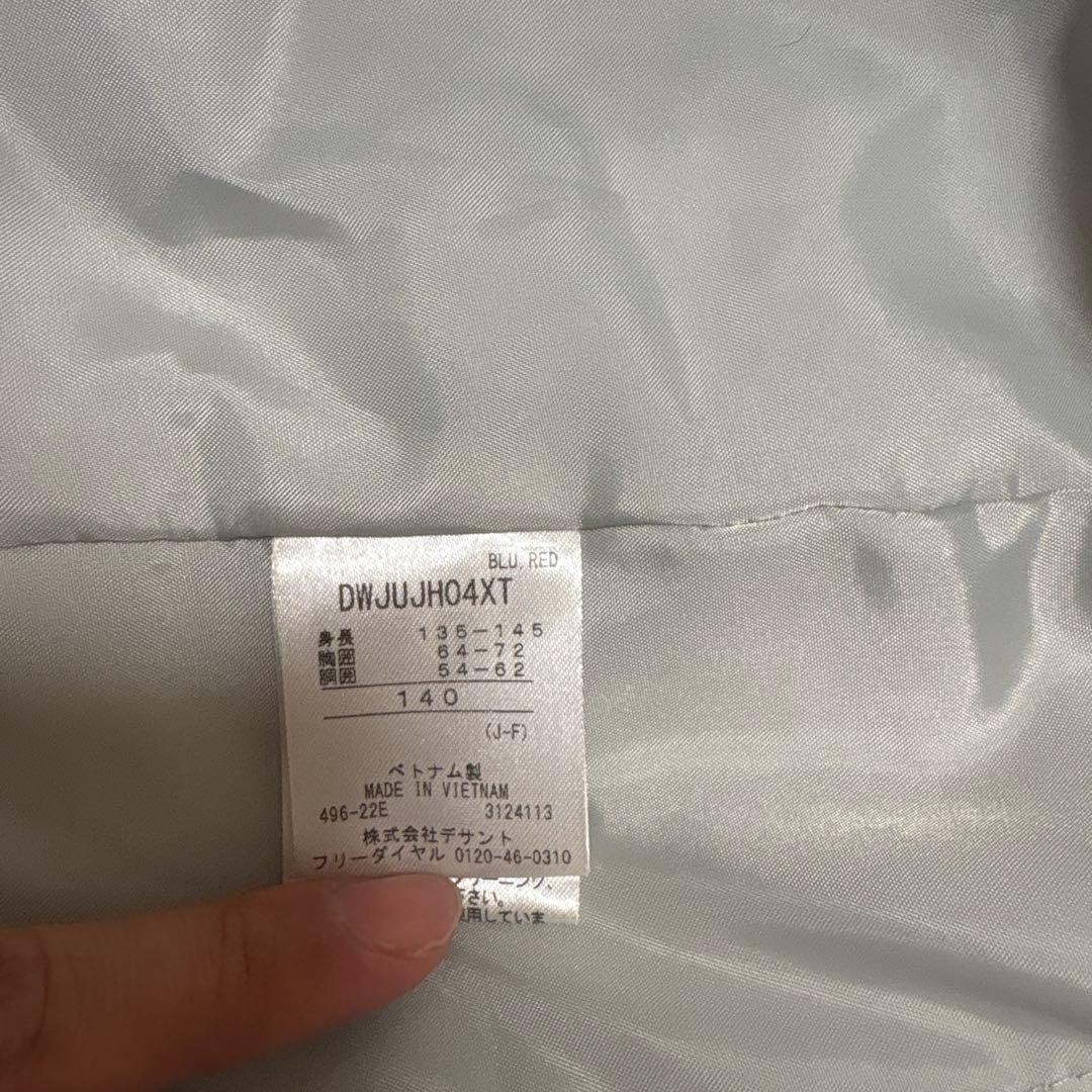 スノボウェア上下セット　140サイズ