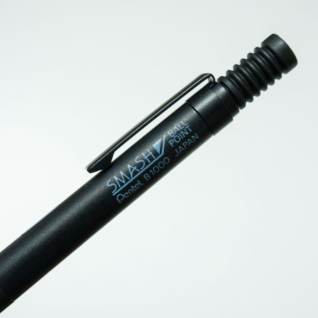Pentel ぺんてる SMASH スマッシュ ボールペン B1000