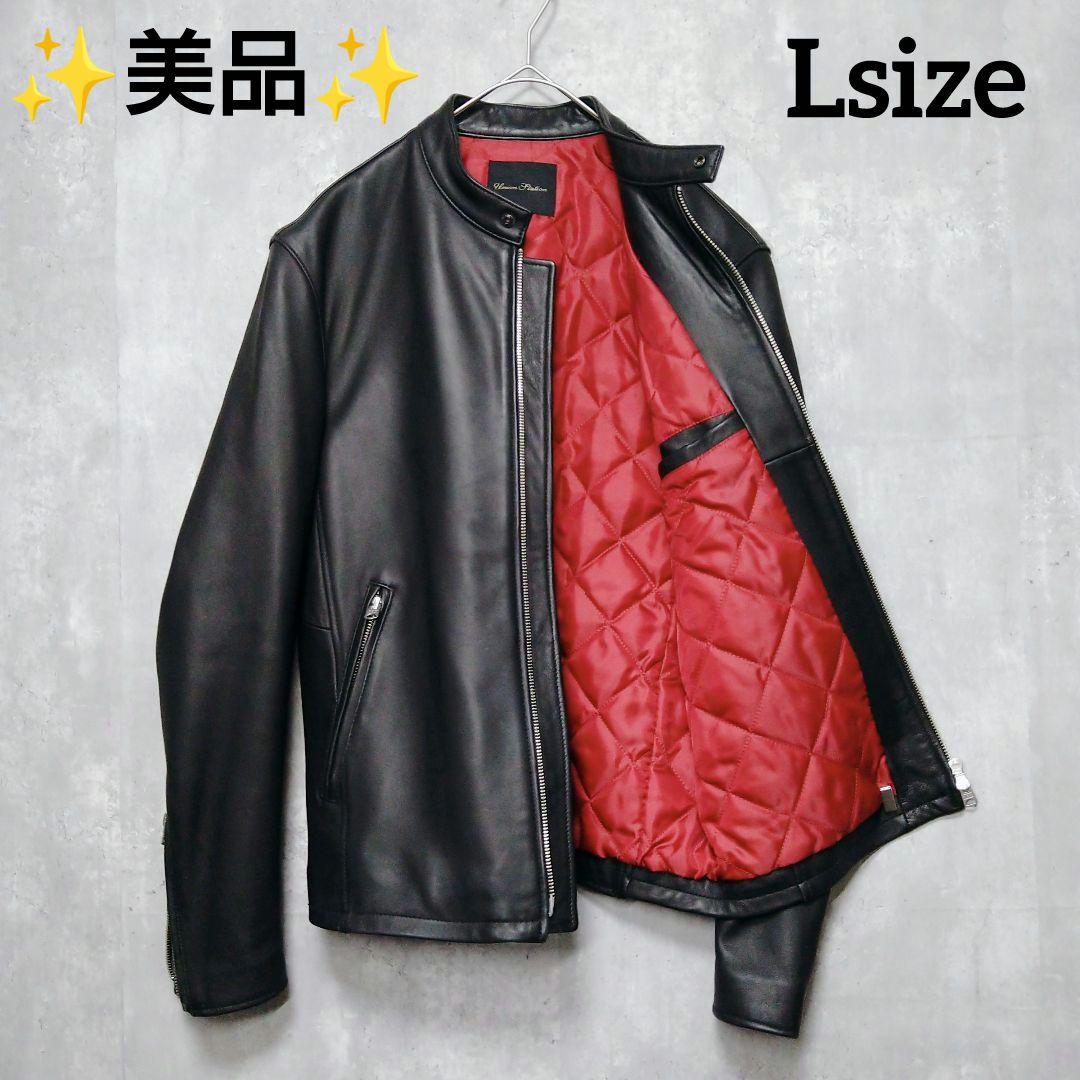 【美品】ユニオンステーション メンズビギ レザージャケット 羊革 Lサイズ