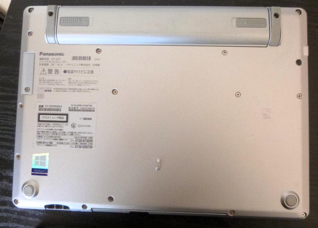 パナCF-SZ5PDQVS三菱iQ-Works2等ソフト入SSD256GB8GB