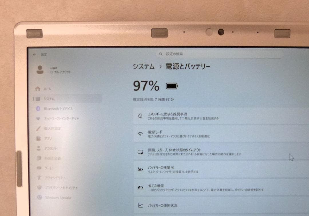 パナCF-SZ5PDQVS三菱iQ-Works2等ソフト入SSD256GB8GB