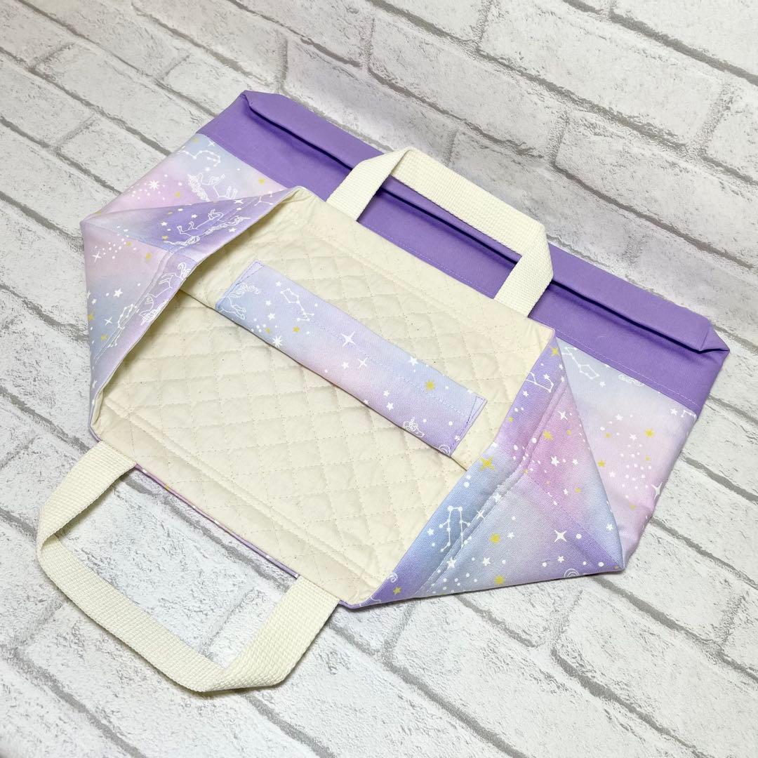 【まめた】星座とユニコーン(パープル/ピンク/ターコイズブルー) 6点