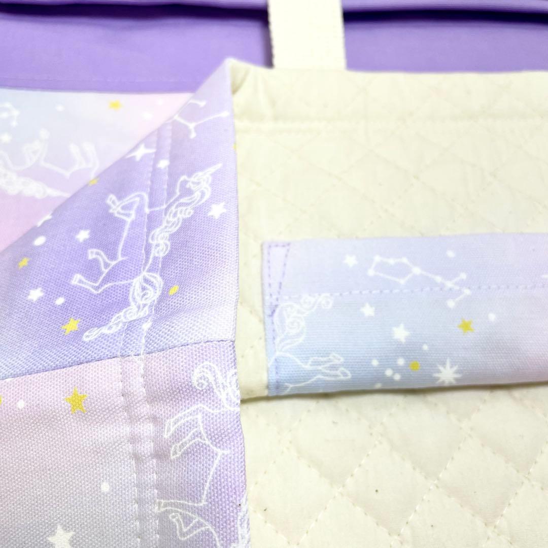 【まめた】星座とユニコーン(パープル/ピンク/ターコイズブルー) 6点