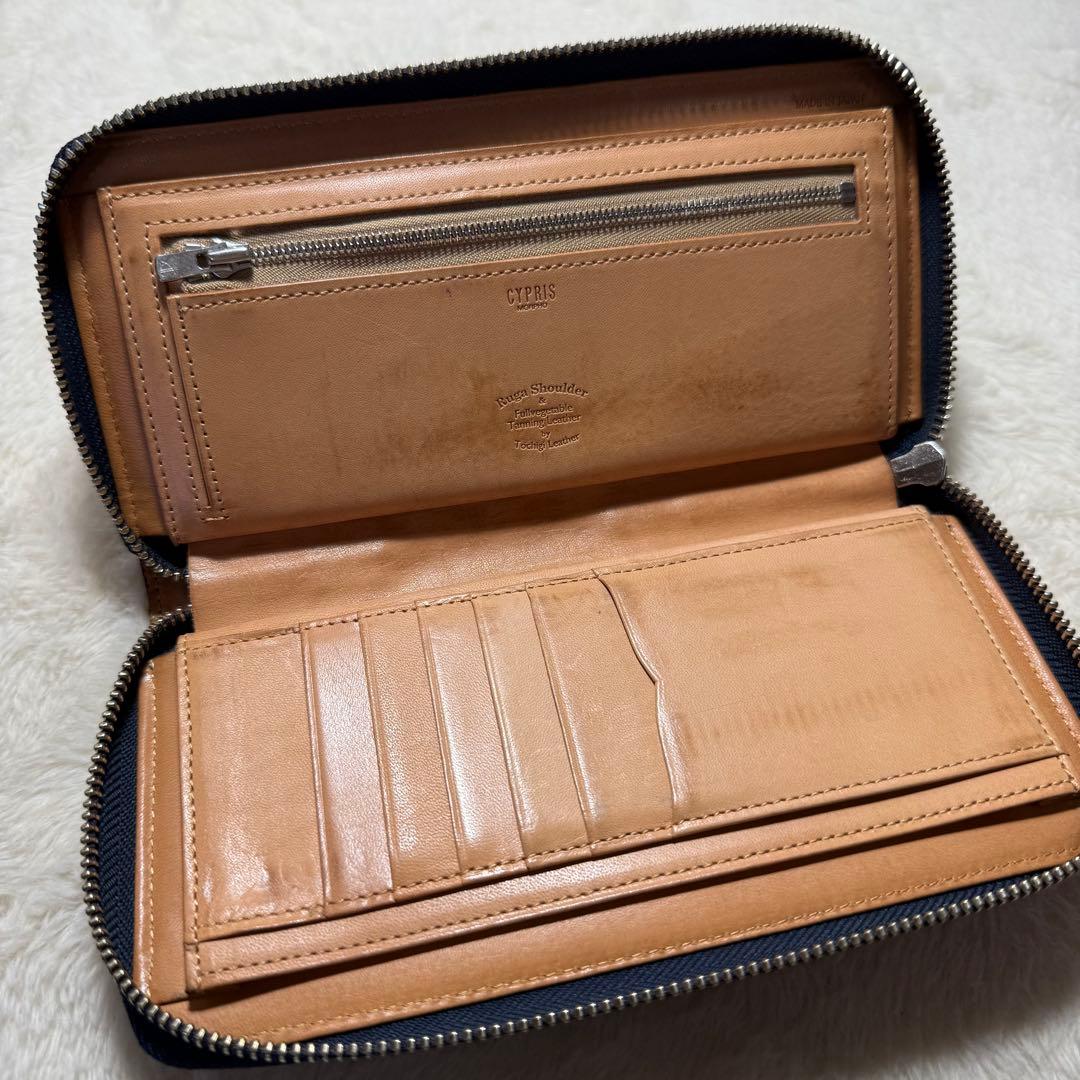 キプリス CYPRIS Ruga Shoulder レザー ラウンドジップ長財布