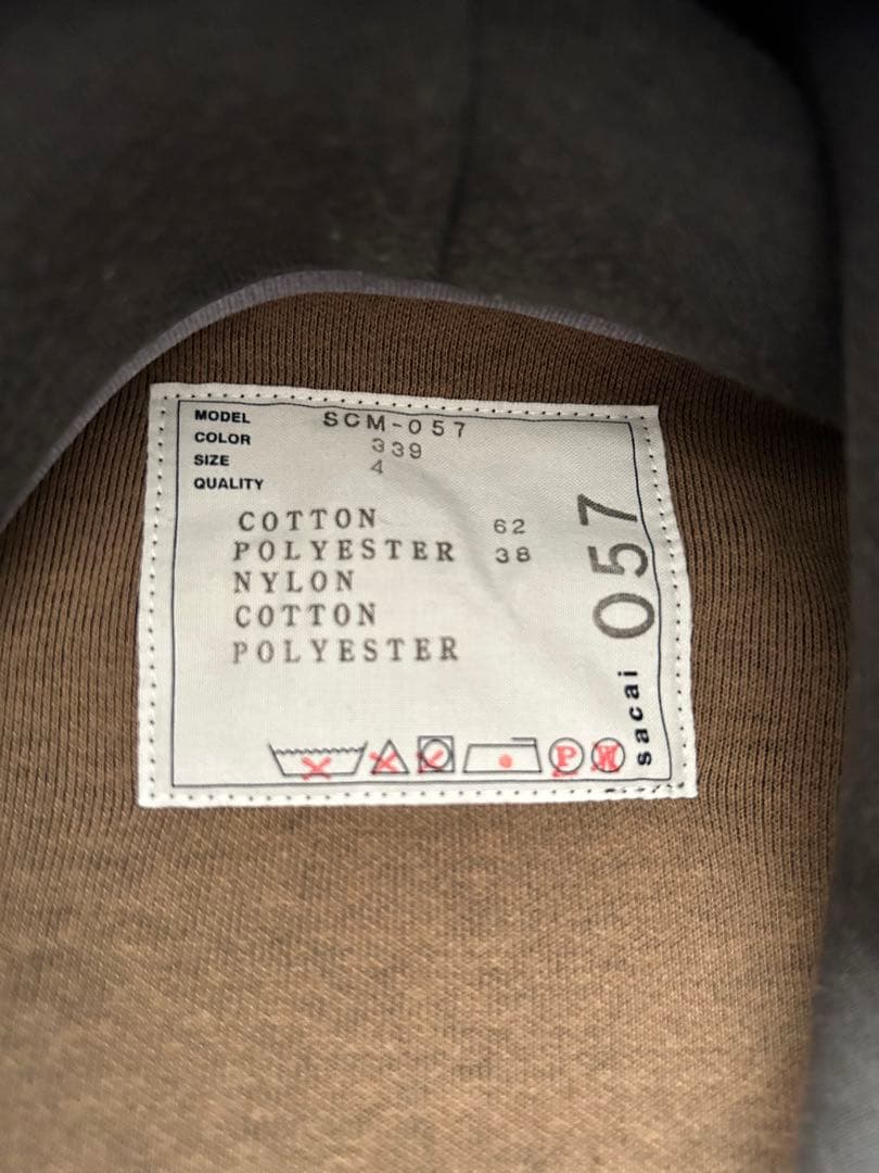 Sacai サカイ　フーディーMA1パーカー グレー