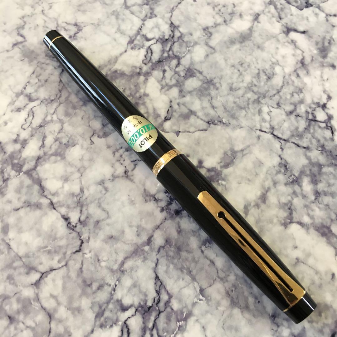 #0209 オーバーホール済み PILOT CUSTOM GRANDEE 14k