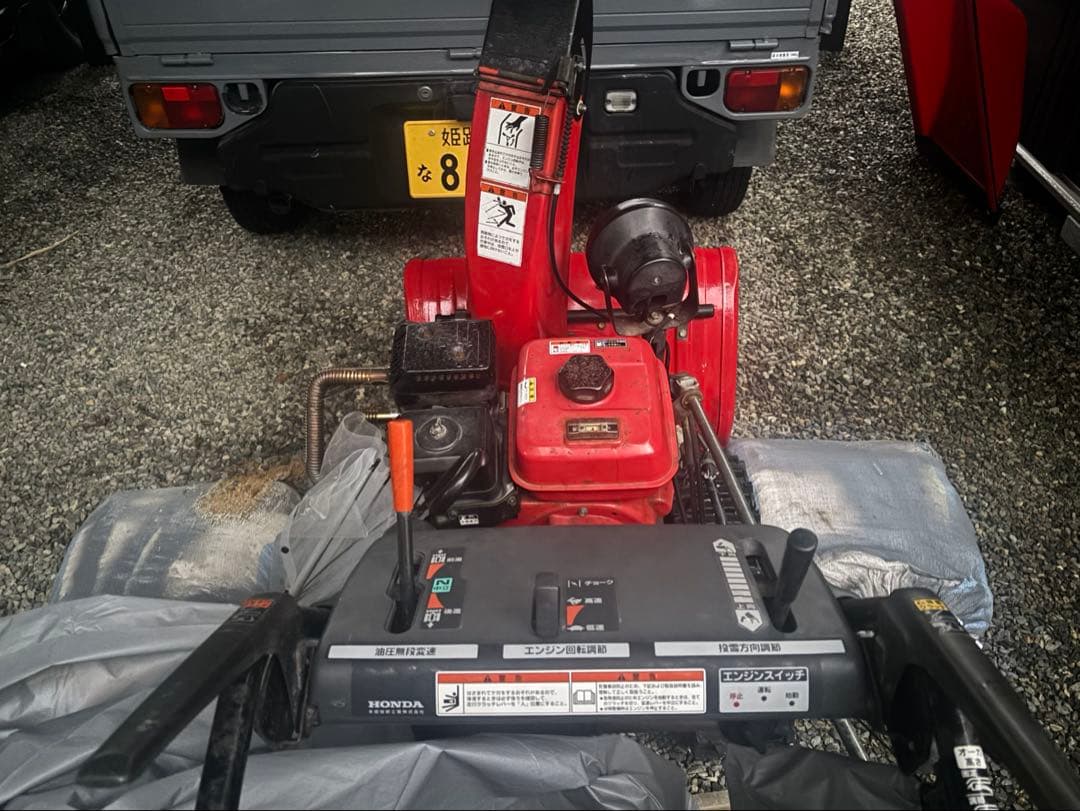 ゆ*ぽ様 Honda hs660