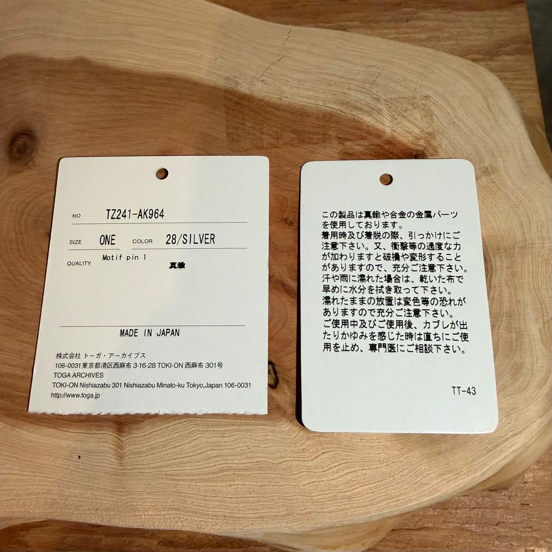 TOGA フェザーモチーフ ヘアピン