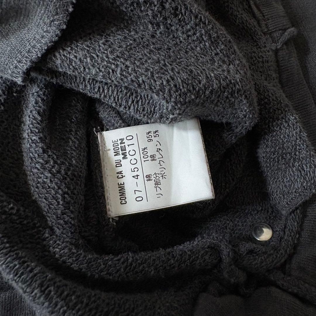 ジャケット・アウター 00s archive sweat riders jacket y2k punk