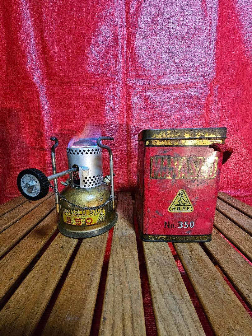 HOPE マナスル350ストーブ