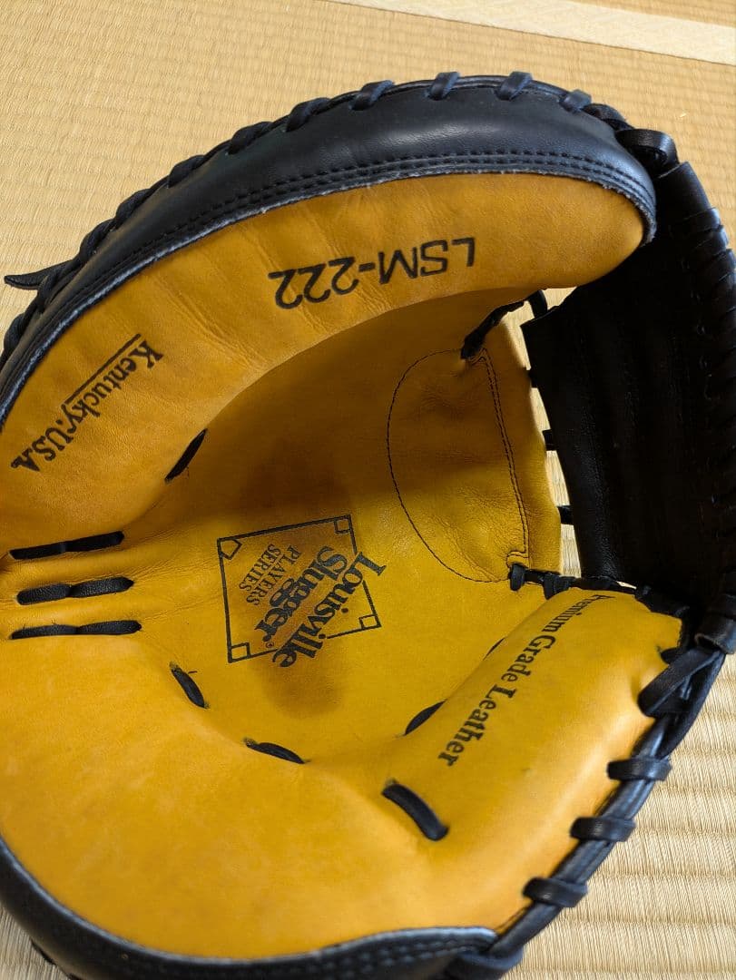 Louisville Slugger LSM222 軟式グローブ