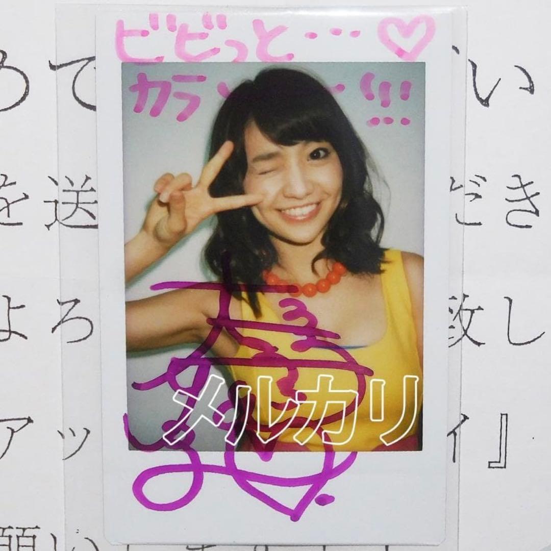 ニ*ク様 大島優子 直筆サイン入りチェキ AKB48