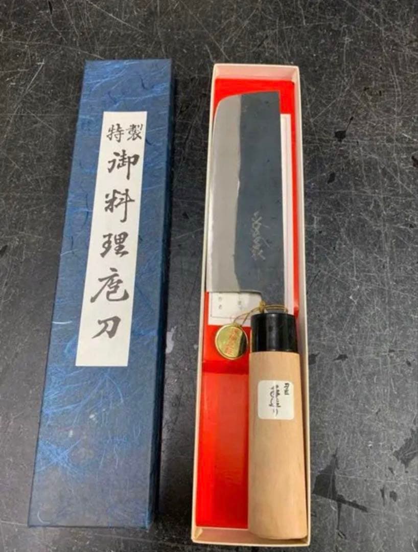 wata様用　柳刃包丁/薄刃包丁　岩國作　２本セット＋菜切り包丁