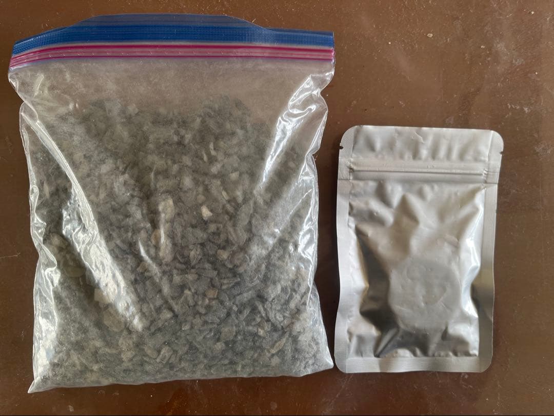 入浴用レインボーソマチ　無選別ソマチッド砂利1kg(ジップロック袋入り)＋水素玉