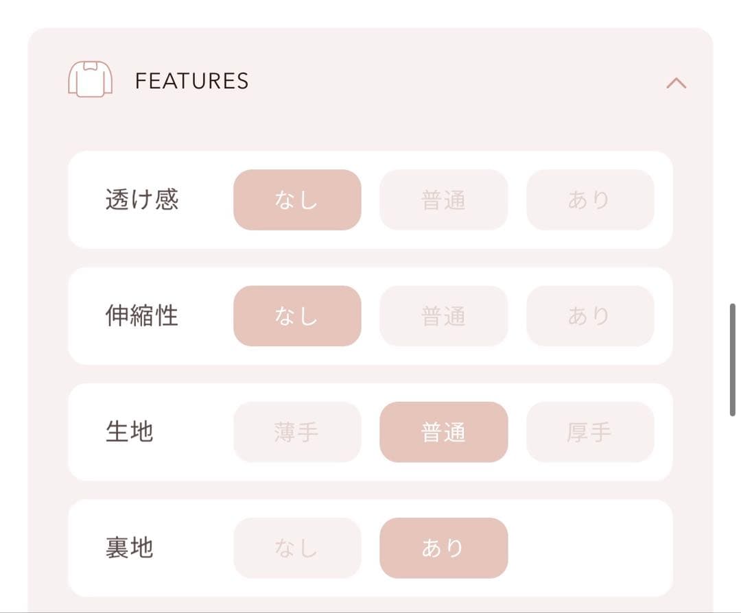 ダーリッチ ボックスプリーツツイードミニワンピース
