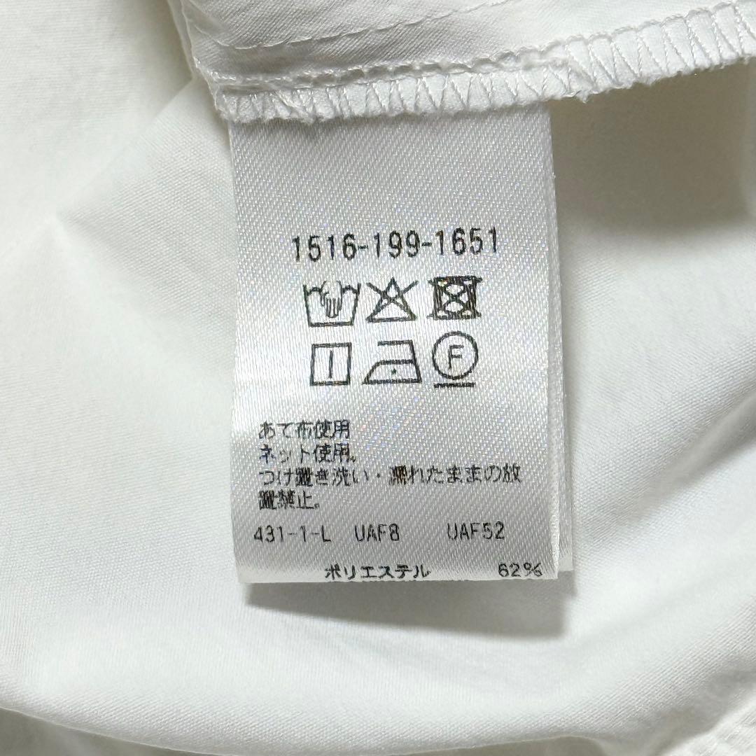 25ss ユナイテッドアローズタック フリルVネック ハーフスリーブ ブラウス