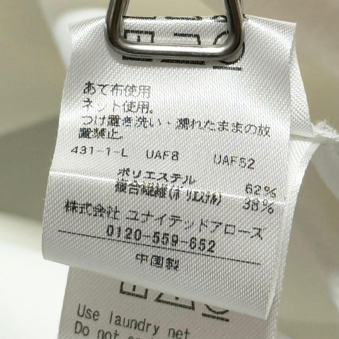 25ss ユナイテッドアローズタック フリルVネック ハーフスリーブ ブラウス