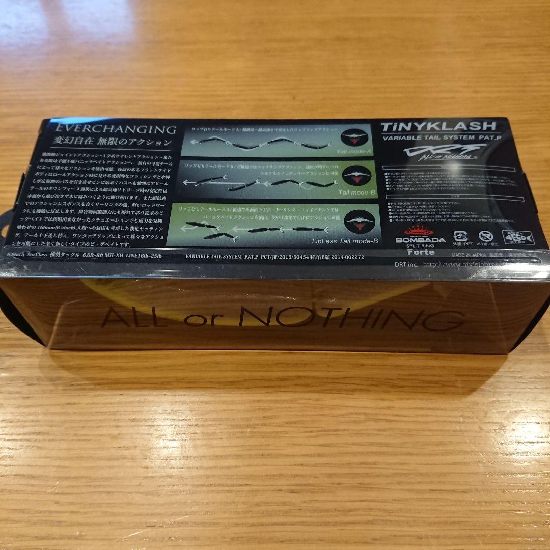 TINY KLASH タイニークラッシュ Lo レモネード 中古品