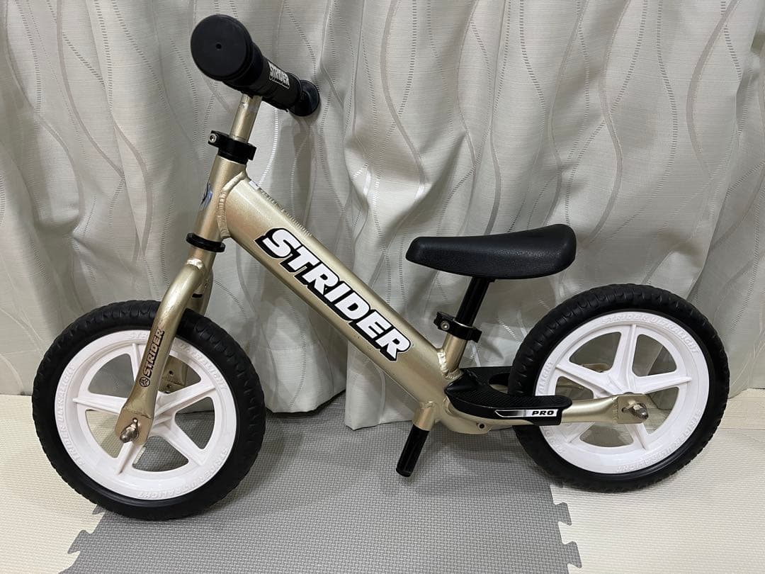 ストライダー プロ　【限定カラー】シャンパンゴールド