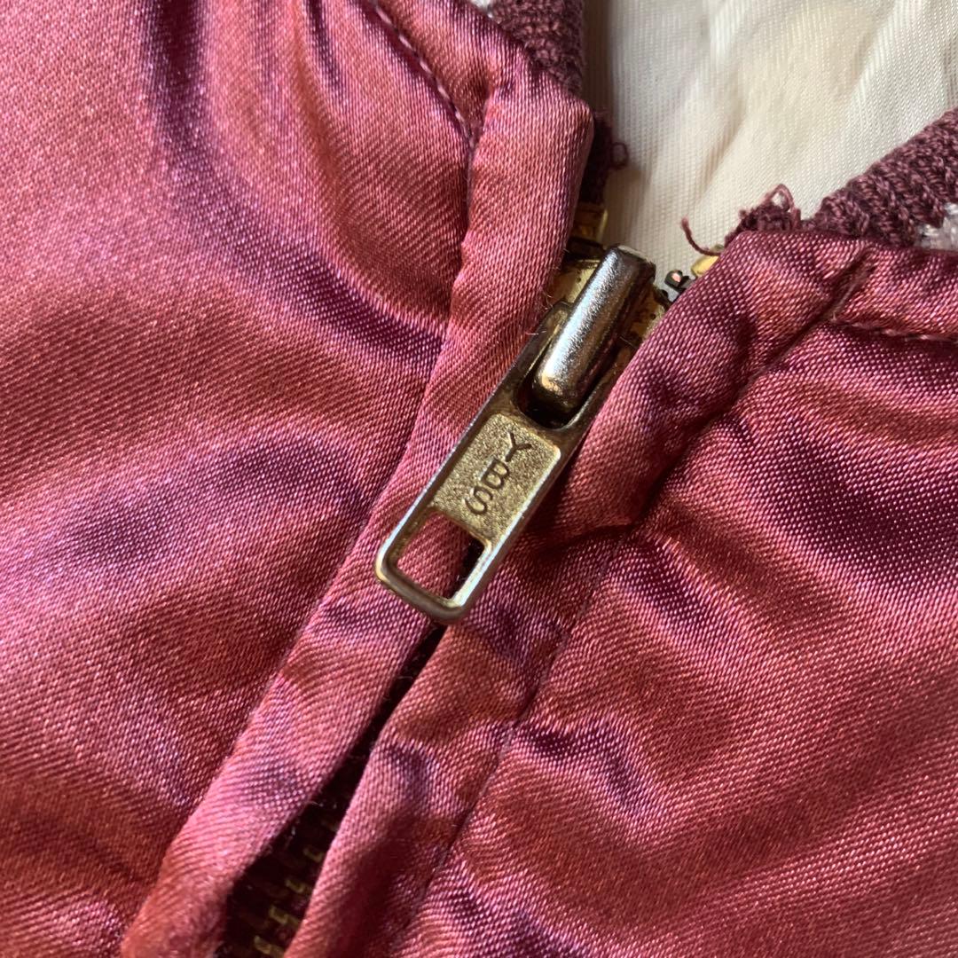 横須賀ジャンパー スカジャン 希少 刺繍 ドラゴン vintage 古着 大人気