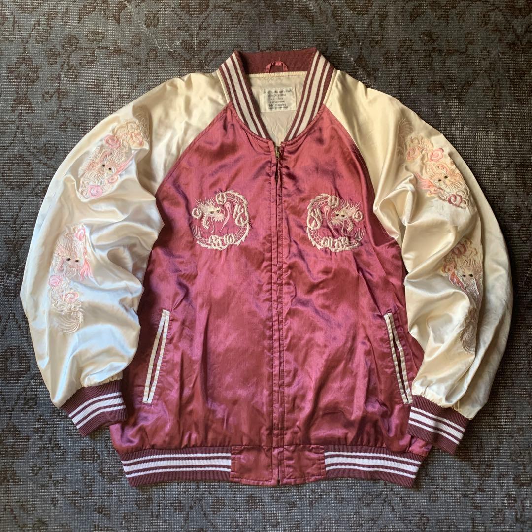 横須賀ジャンパー スカジャン 希少 刺繍 ドラゴン vintage 古着 大人気