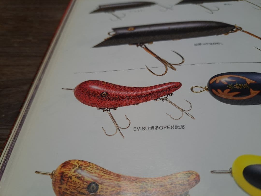 道楽　DOWLUCK　ドウラク　メンタイコペンシル　激アツ　明太子赤グリ