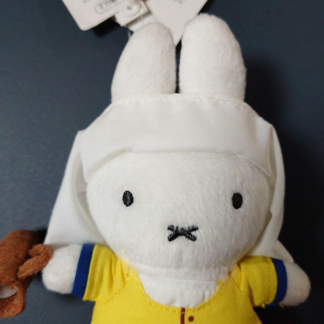 タグ付き フェルメール展 miffy 牛乳を注ぐミッフィー キーホルダー