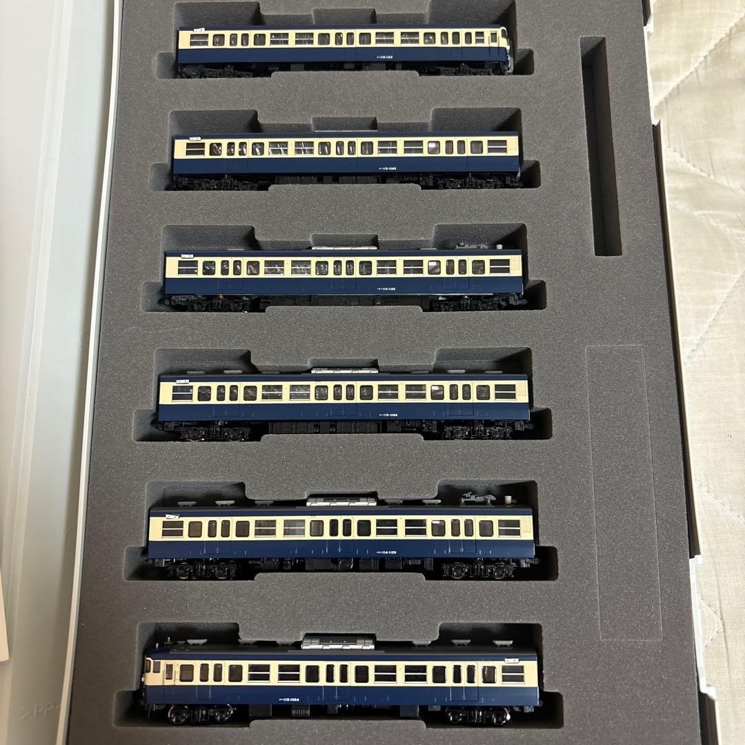 TOMIX 限定品 115系1000番台C1編成 横須賀色