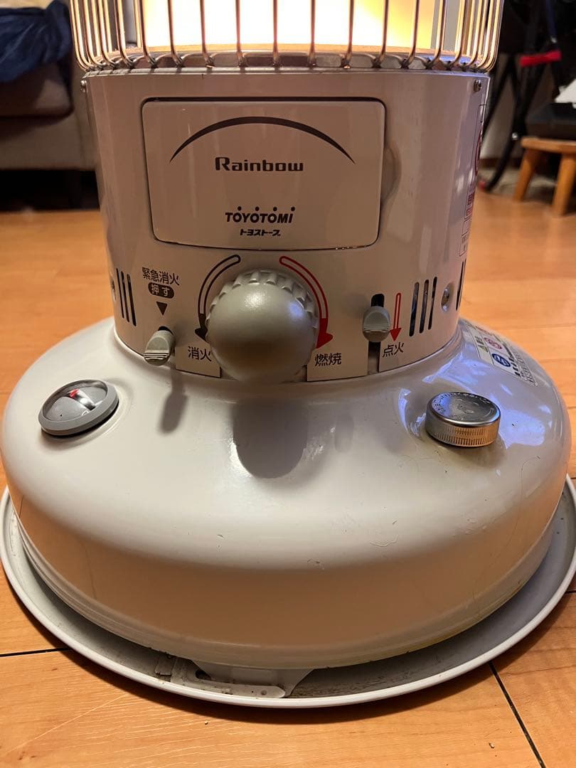 ぺきTOYOTOMI Rainbow 灯油ストーブRB-25F